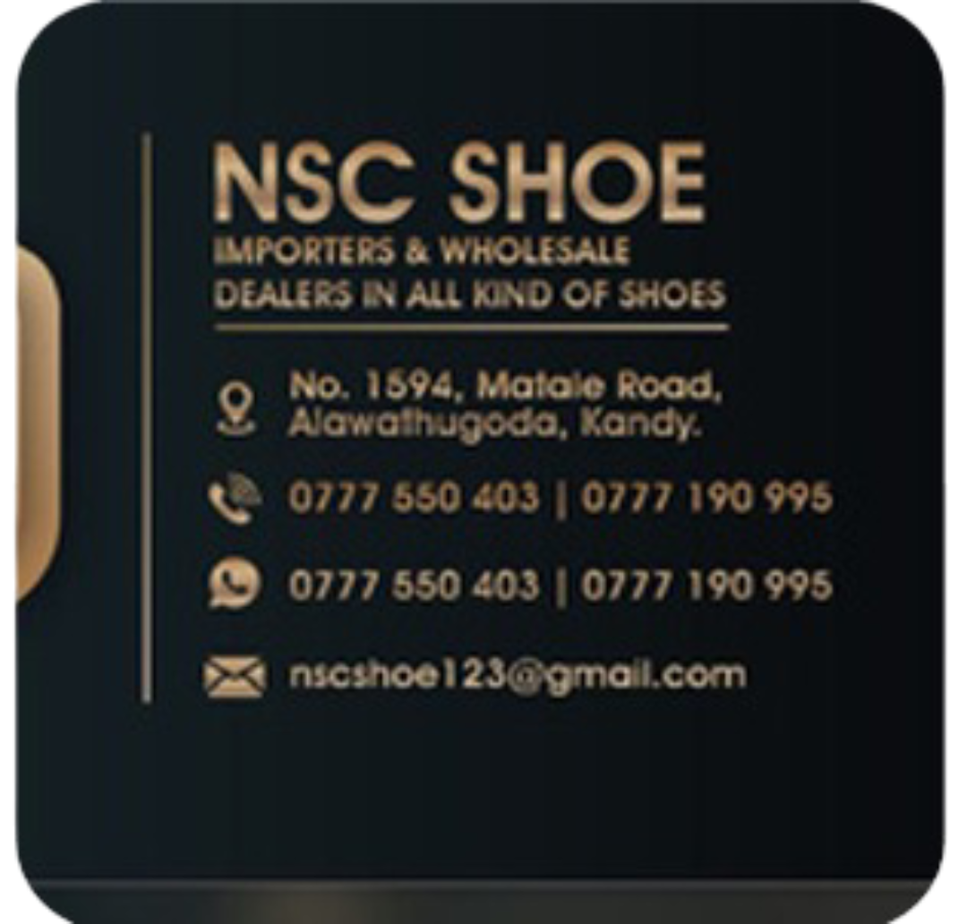 NSC Shoe