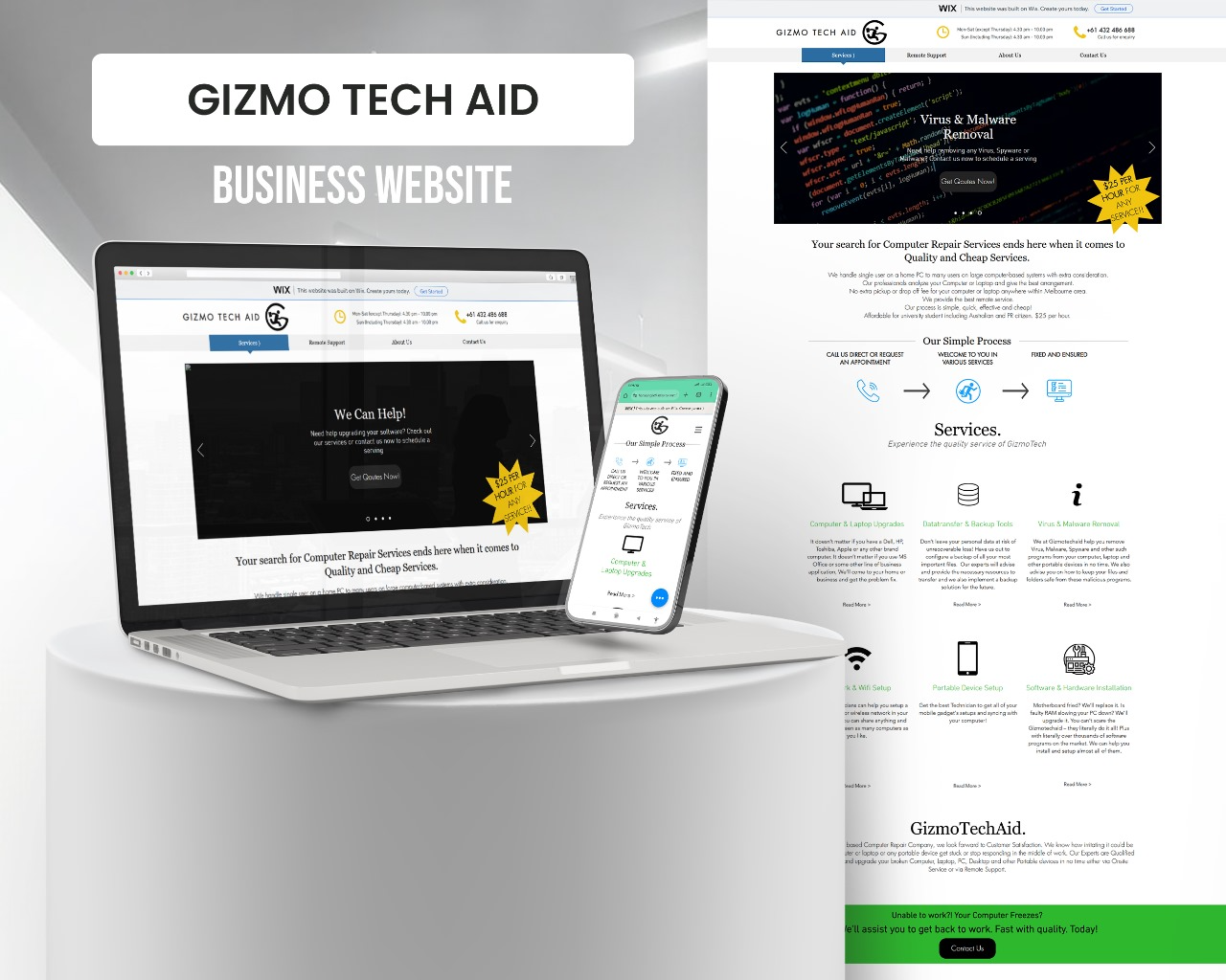 GIZMOTECH AID